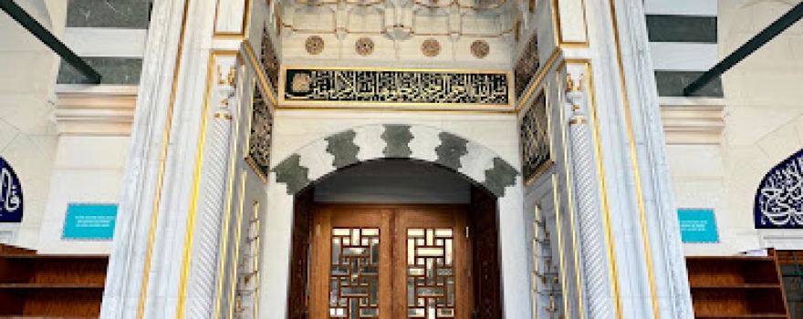 Diyanet Center of America