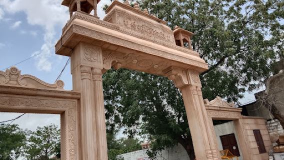 Shree Pal Balaji Temple