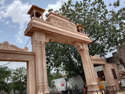 Shree Pal Balaji Temple
