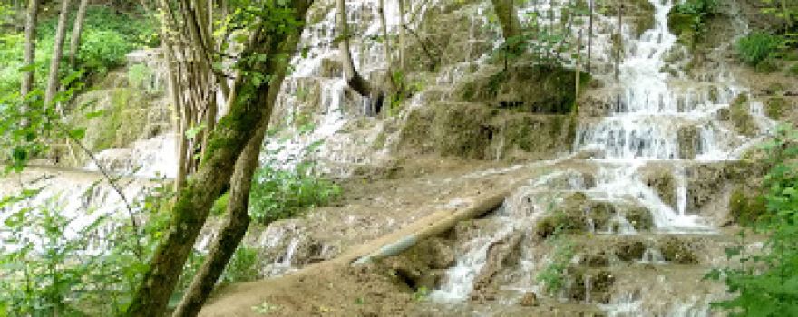 Vodopad Bigar