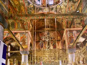 Saint Vissarion Monastery (Dousiko)