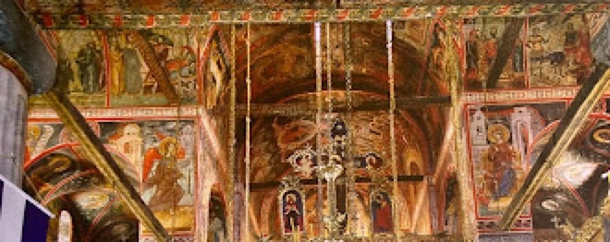 Saint Vissarion Monastery (Dousiko)