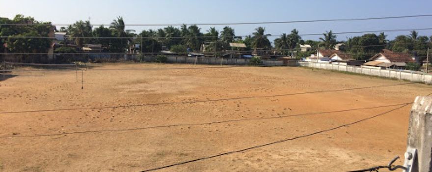 Pulavar Mani Sarefudeen Maha Vidyalaya Playground