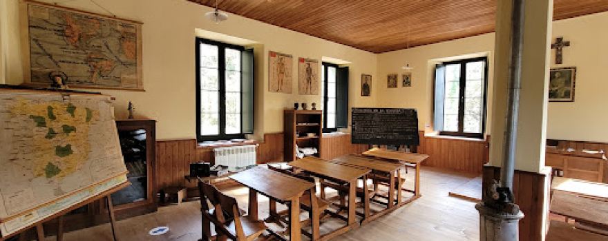Museo de la Escuela Rural