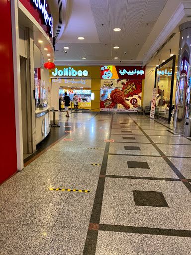 Rahmania Mall Mosque