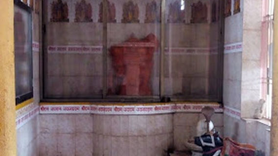 Hanuman Mandir Lotkhed