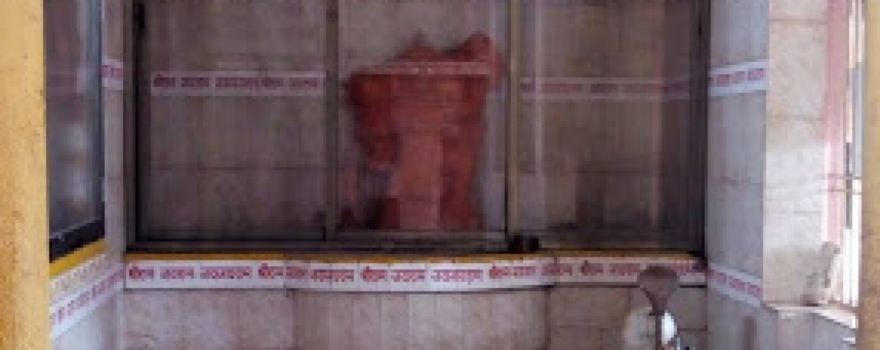 Hanuman Mandir Lotkhed