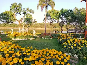Trat Provincial Botanical Garden