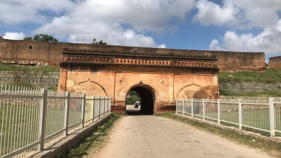 Devanahalli Fort