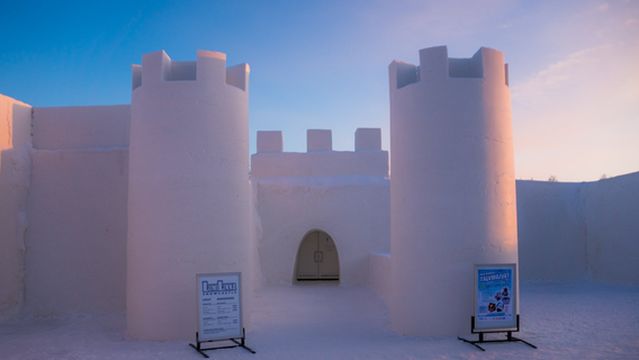 The SnowCastle of Kemi
