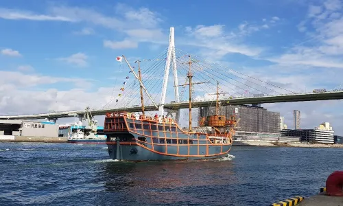 Osaka Bay