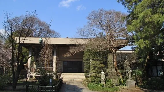Anyōji Temple