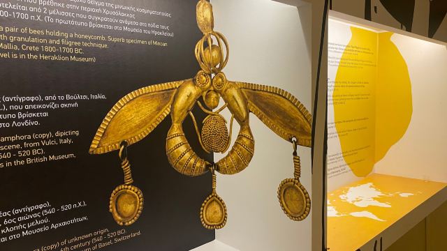 Bee Museum of Rhodes