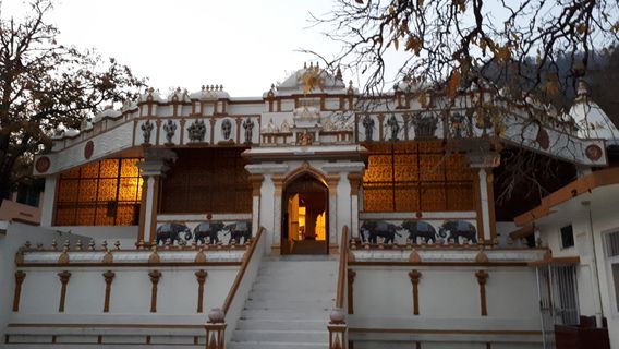 The Divine Life Society (Sivananda Ashram)