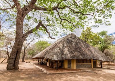 Kuti Wildlife Reserve