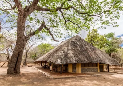 Kuti Wildlife Reserve