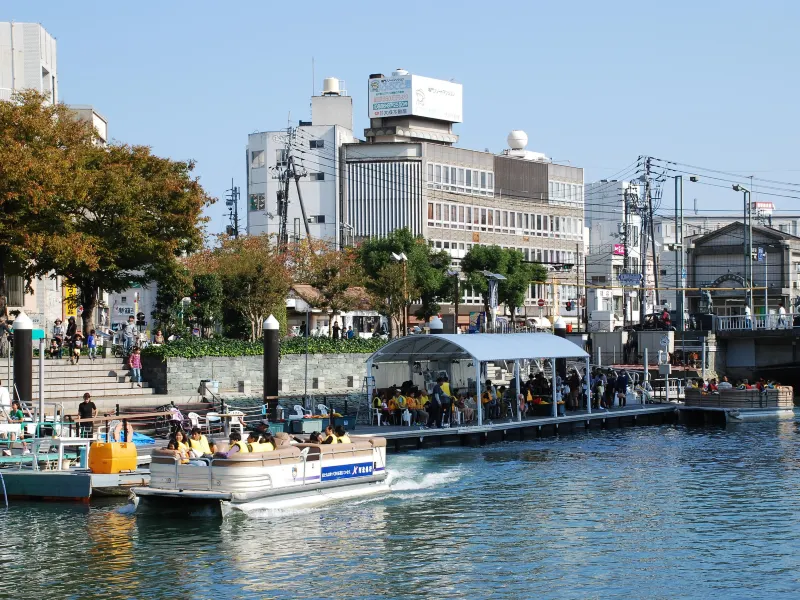Tokushima City