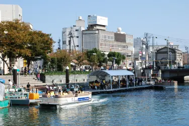 Tokushima City