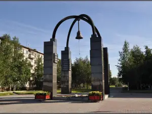 Monument to soldiers-internationalists