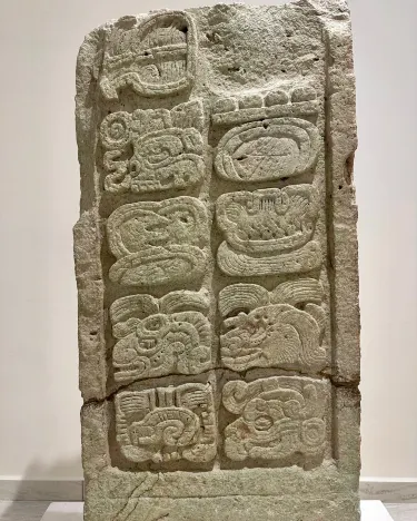 瑪雅考古博物館