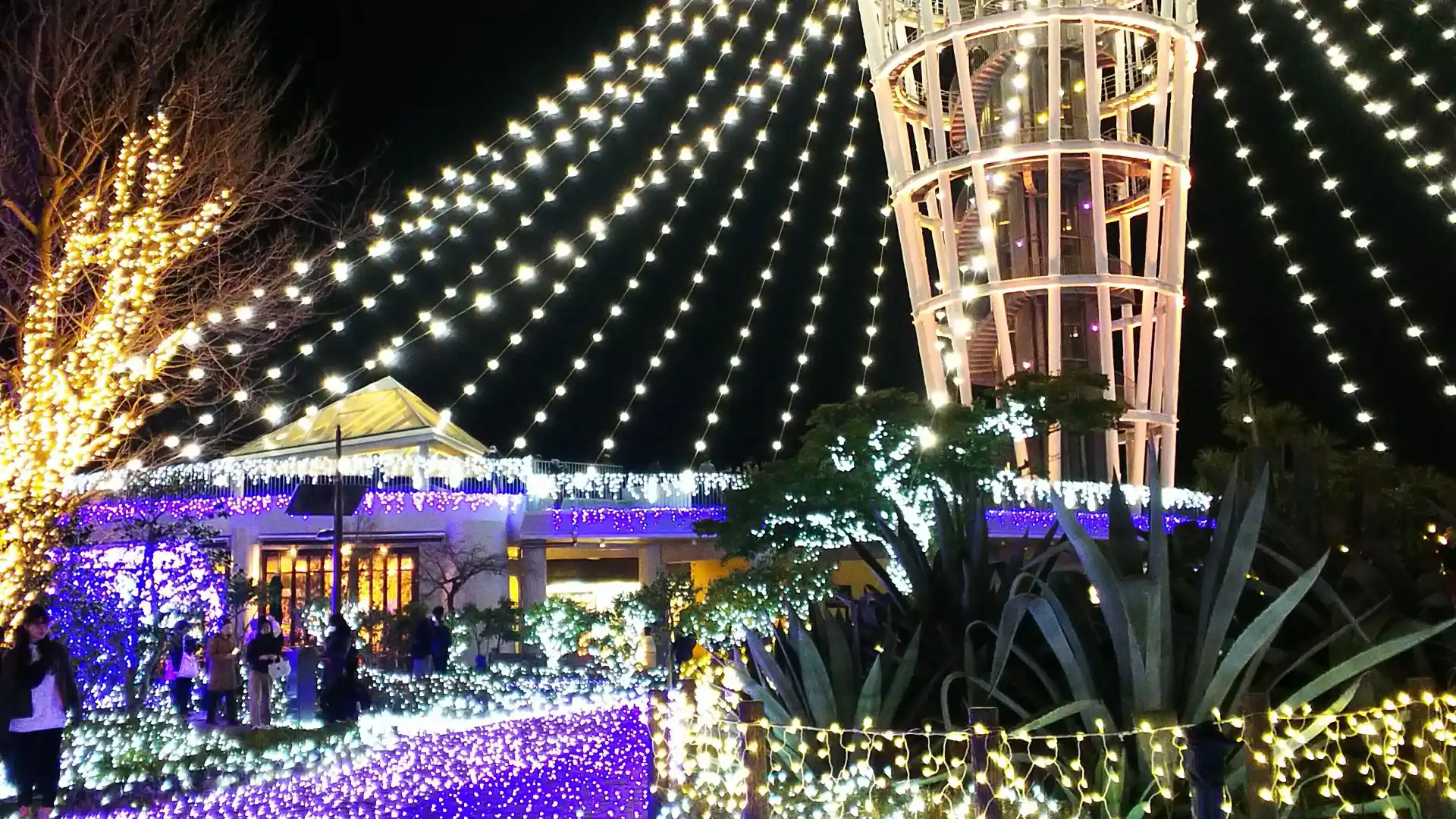 Hotels near Shonan no Hoseki