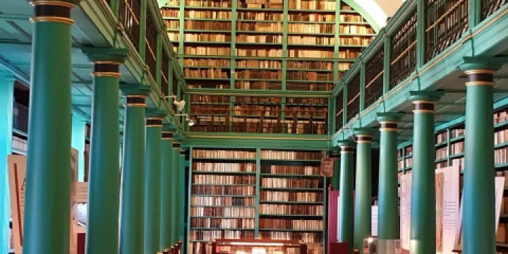 Museum of the Reformed College of Debrecen