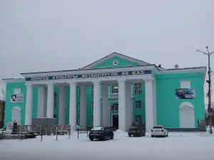 The Palace of Culture of Metallurgists