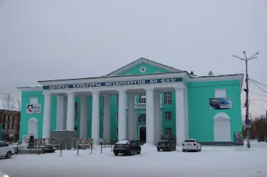 Gorod Novotroitsk