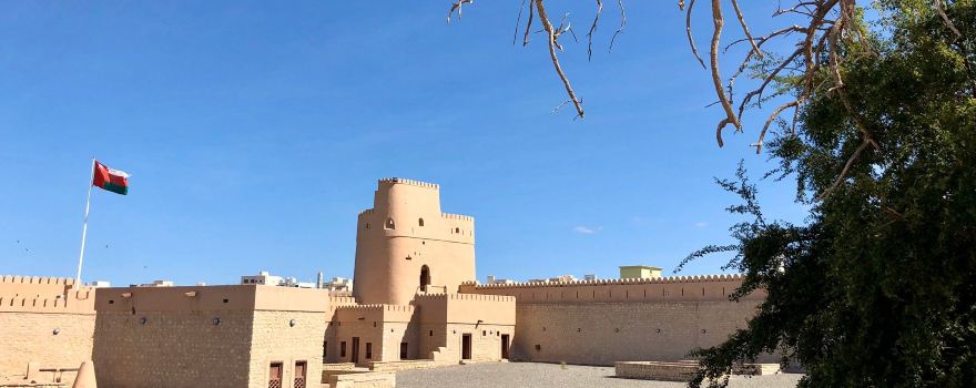 Bilad Sur Castle