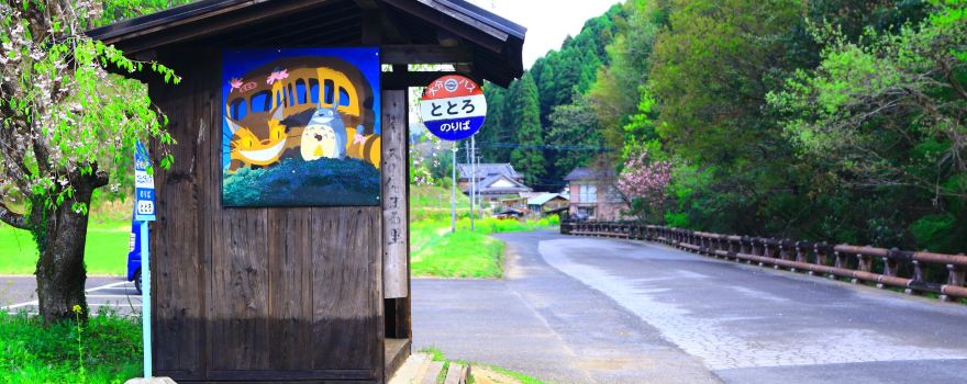 Totoro Bus Stop