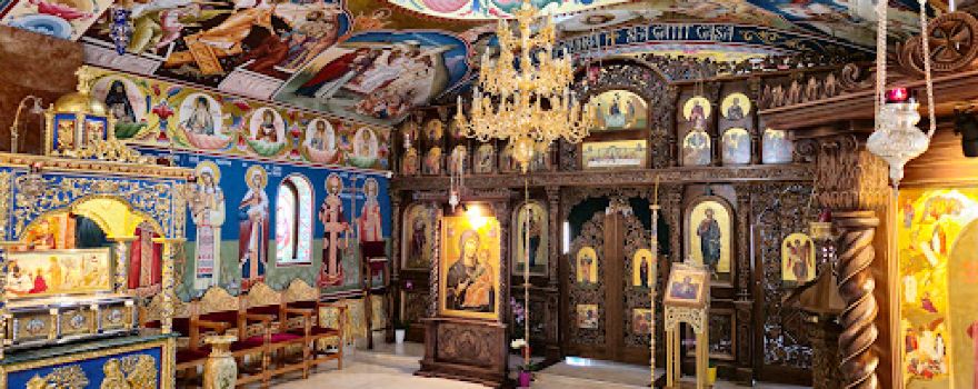Mănăstirea Pantocrator