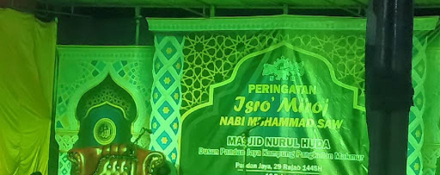 Masjid Nurul Huda