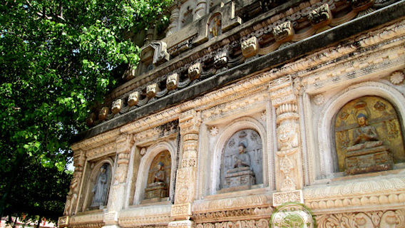Bodh Gaya