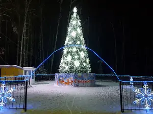 Park Pobedy