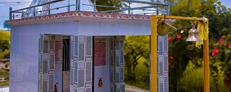 Shree Vishnu Temple