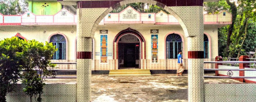 Aslam Bhuiyan Jame Mashjid (আছলাম ভূঁঞা জামে মসজিদ)