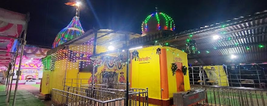 Aagadgon Temple