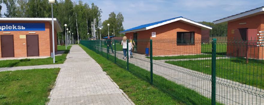 Ksk Sabantuy
