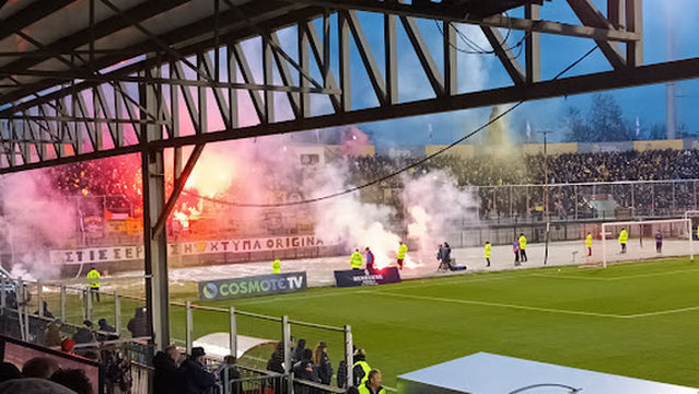 Municipal Stadium Δημοτικό Γήπεδο Σερρών