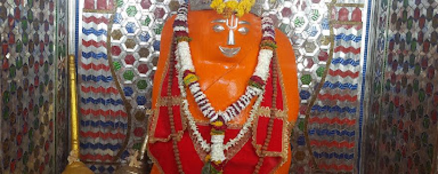 Hanumanji Temple Sawali