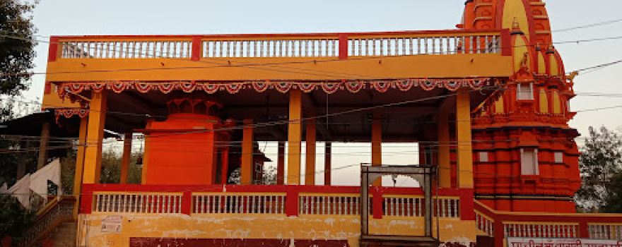 Varahi Mata Mandir