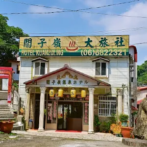 關子嶺風景區