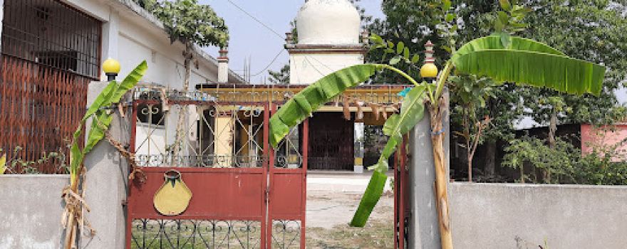Durga Mandir