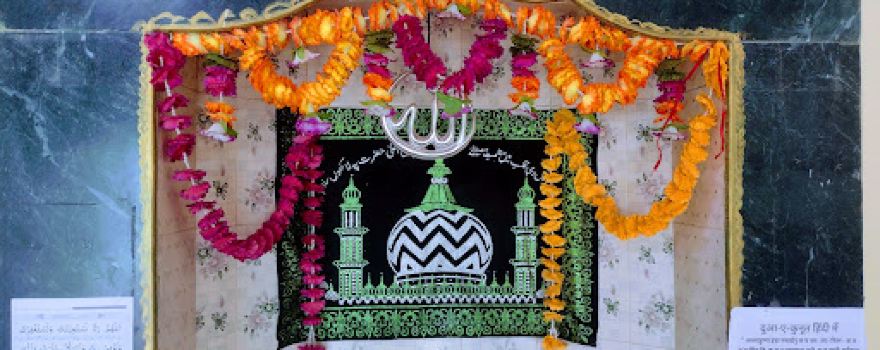 Sunni Hazrat Bilal Masjid