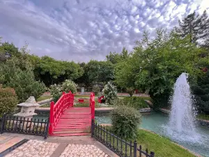 Botanical Garden