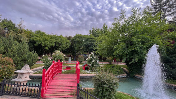 Botanical Garden