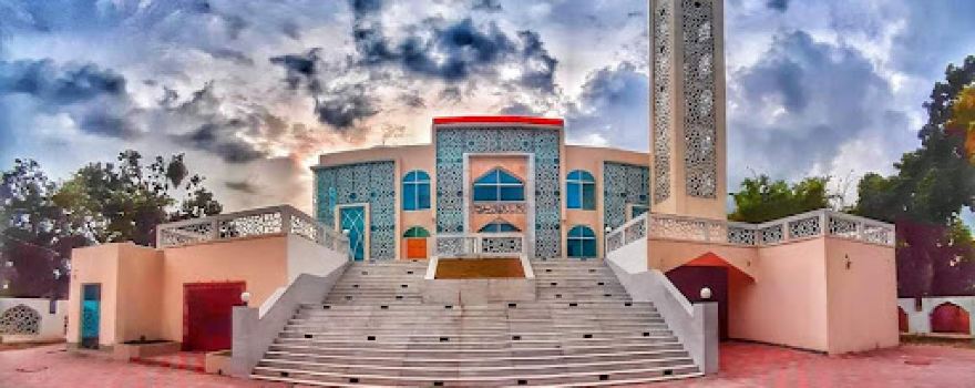 Haripur Model Mosque & Islamic Cultural Centre