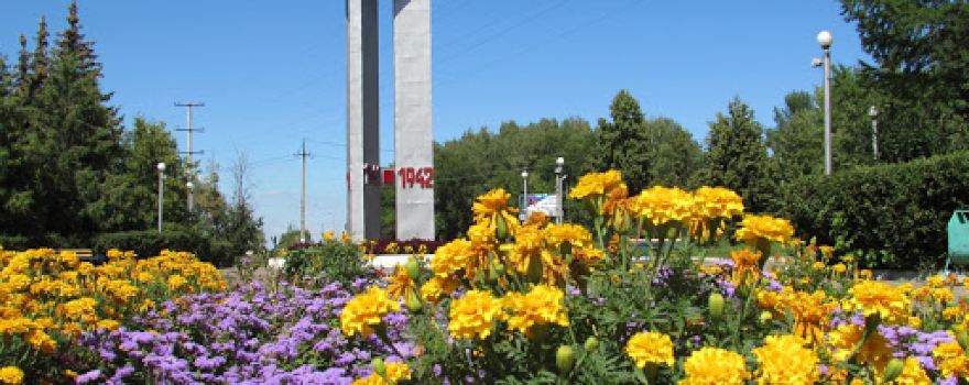 Victory Park 50th anniversary