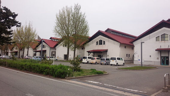 Akita