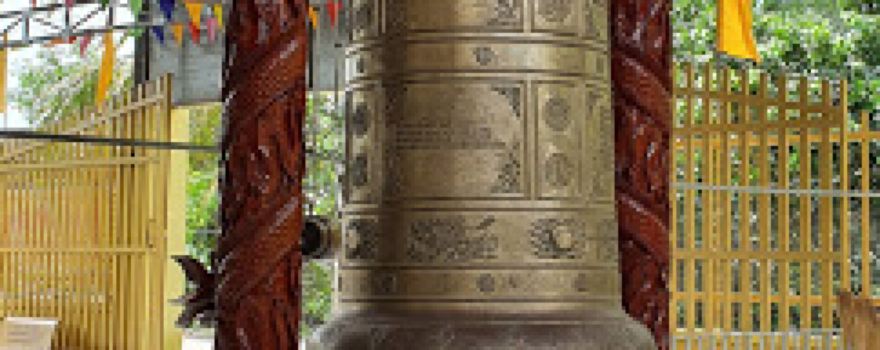 Chùa nam mô a di đà phật